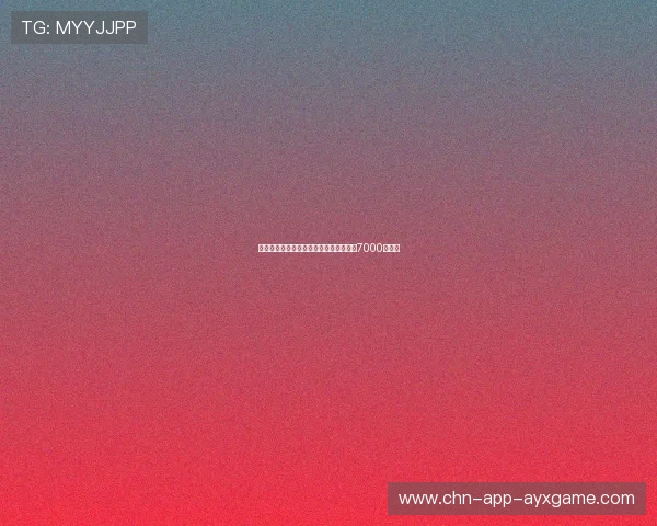 哈兰德惊爆：曼城或将加盟，转会费或达7000万欧！